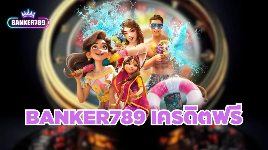 banker789